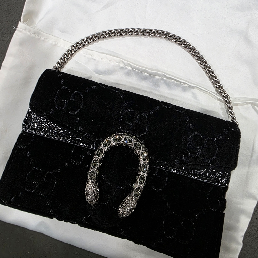 Gucci Black Velvet Clutch with Silver Accents